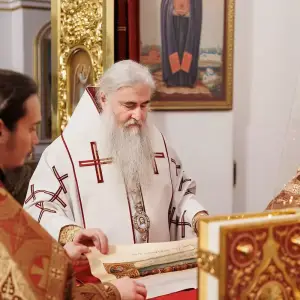 AGR_2297 копия