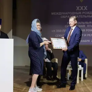 AGR_2649 копия