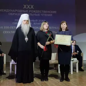 AGR_3410 копия