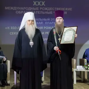 AGR_3528 копия