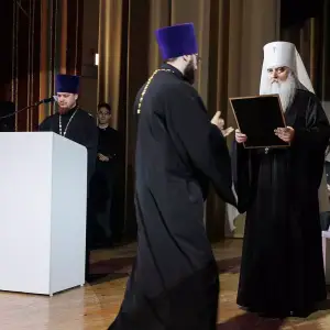 AGR_3530 копия