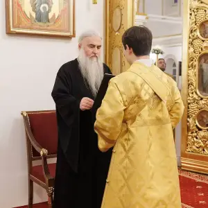 AGR_3546 копия