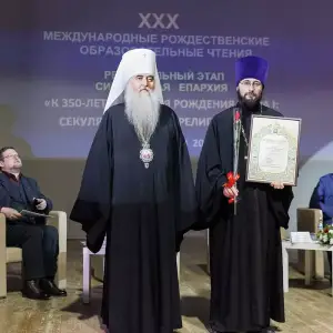 AGR_3565 копия