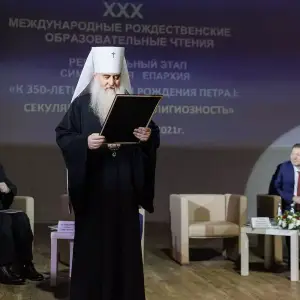 AGR_3579 копия