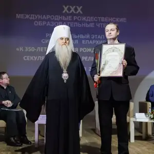 AGR_3611 копия