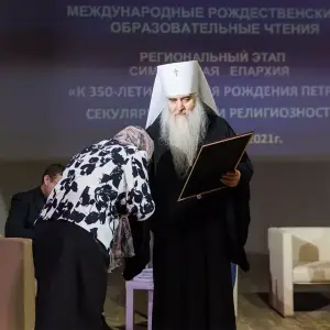 AGR_3628 копия