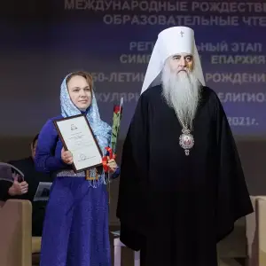 AGR_3752 копия