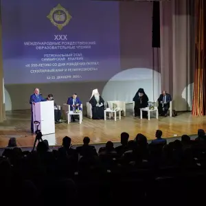 AGR_4092 копия
