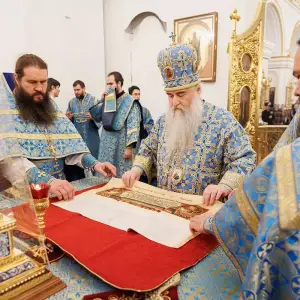 AGR_4239 копия