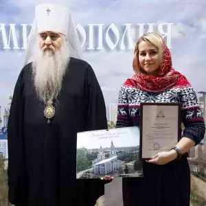 AGR_6159 копия