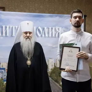 AGR_6324 копия