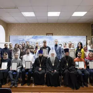 AGR_6870 копия