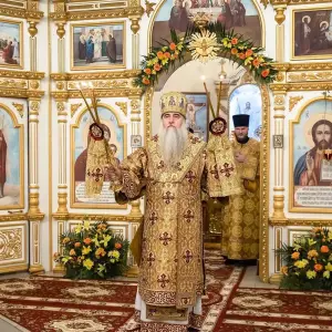 AGR_6974 копия