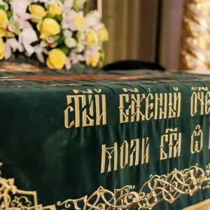 AGR_7289 копия