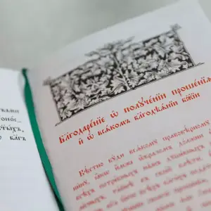 AGR_8889 копия