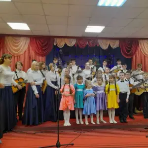 ч1