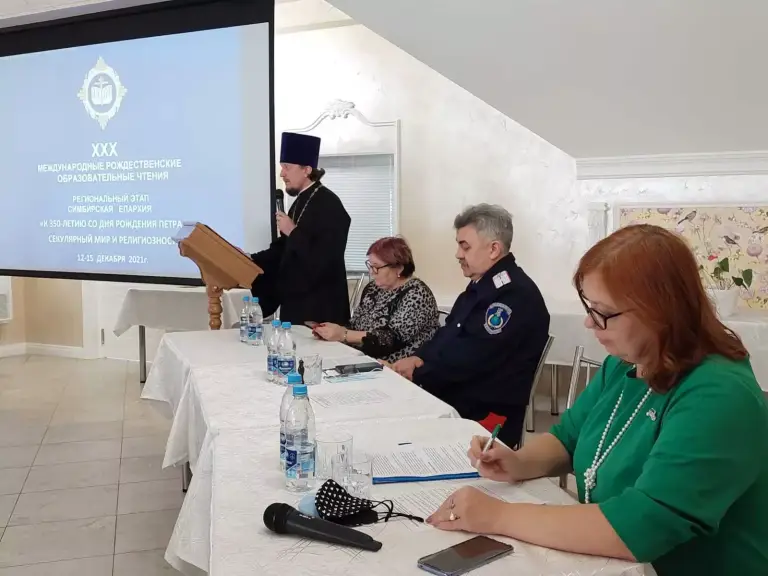 В рамках Регионального этапа XXX Международных Рождественских образовательных чтений прошла секция, посвященная браку и семейным ценностям