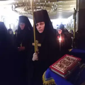 ishOiK5xhi4