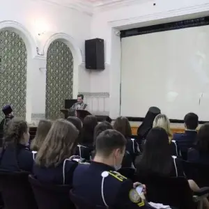 йй