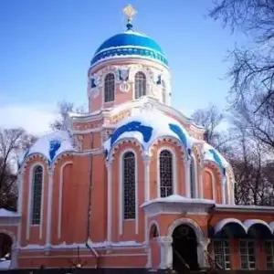 ы