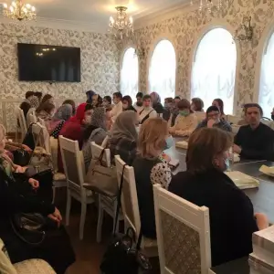 ю