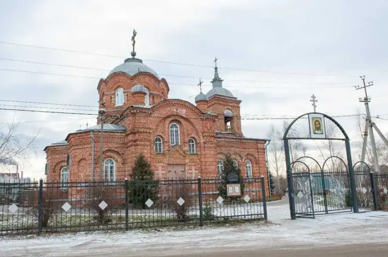 В честь воплощения Бога Слова