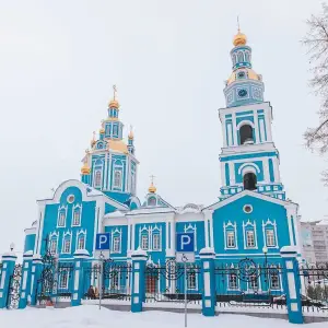 AGR_2562 копия