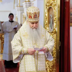 AGR_3248 копия