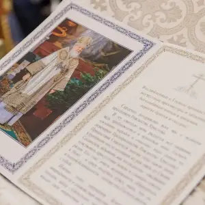 AGR_5276 копия