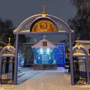 AGR_6994 копия