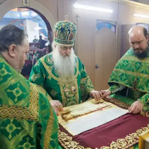 AGR_9747 копия