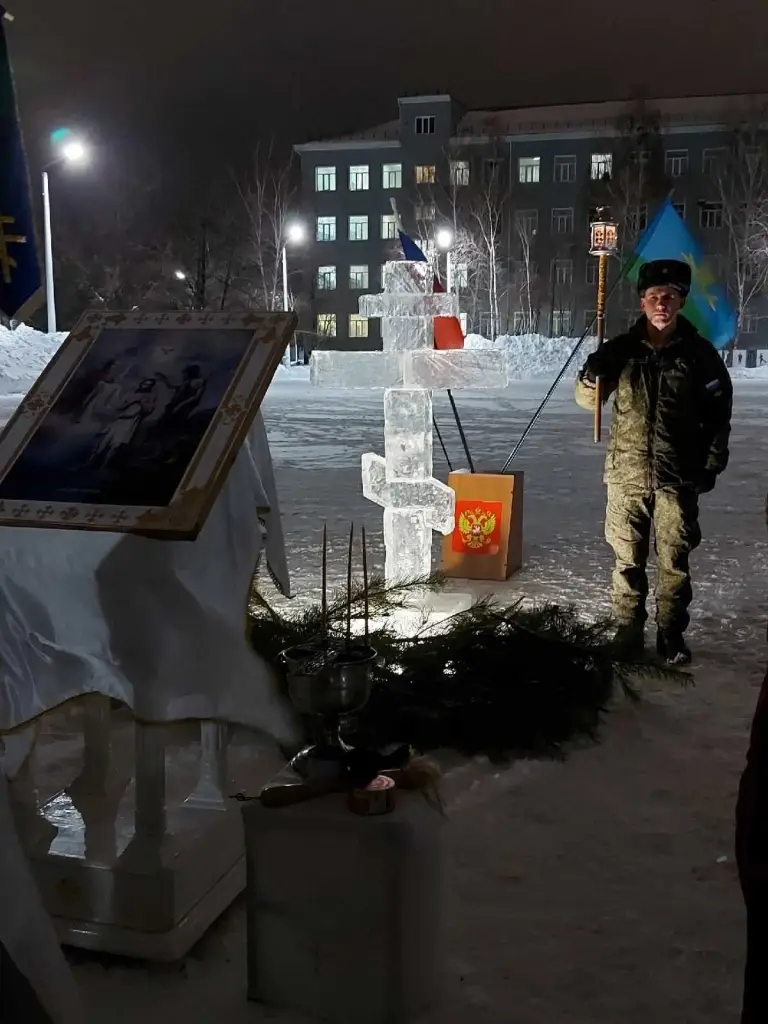 На территории 31-й отдельной гвардейской десантно-штурмовой бригады ВДВ прошли крещенские купания