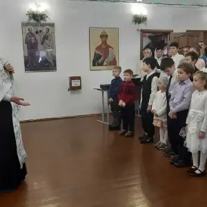 нг