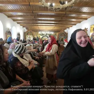 _Рождество. Концерт. Спасский монастырь. летопись Нафанаила_22