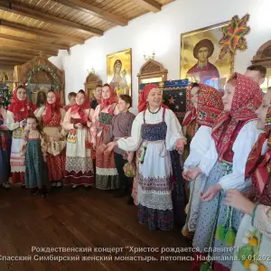 _Рождество. Концерт. Спасский монастырь. летопись Нафанаила_24