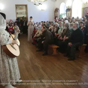 _Рождество. Концерт. Спасский монастырь. летопись Нафанаила_34