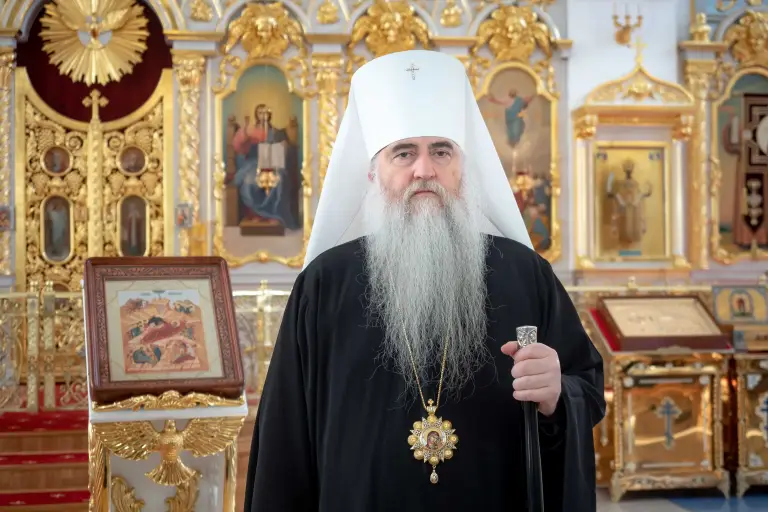 Поздравление с праздником Рождества Христова. Видео
