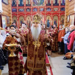 AGR_4240 копия