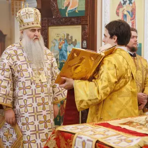 AGR_9139 копия