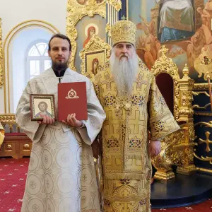 AGR_9549 копия