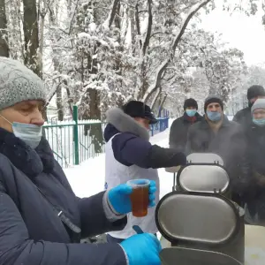 рр