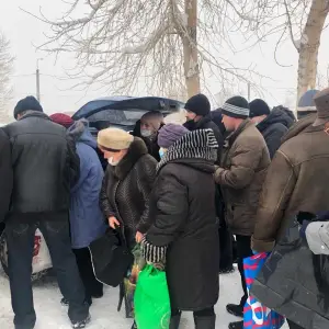 СС