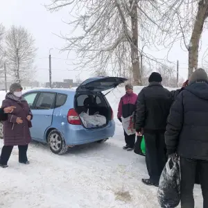 ССС