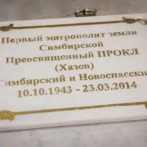 AGR_0273 копия