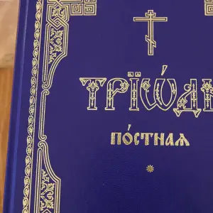 AGR_2693 копия