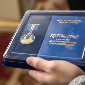 AGR_6519 копия