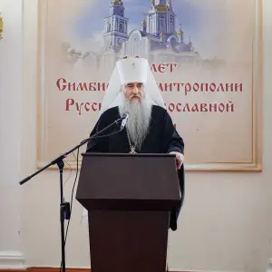 AGR_7535 копия