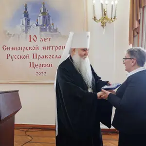 AGR_7756 копия