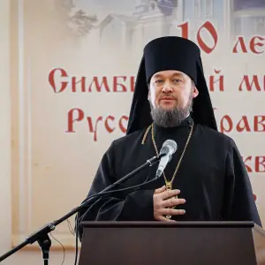 AGR_8128 копия