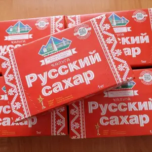 IMG-8c5fd4c129ab383612d1de172d30b3a5-V